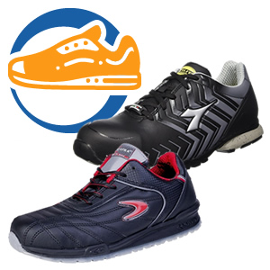 Scarpe Antinfortunistiche da Ginnastica Sportive